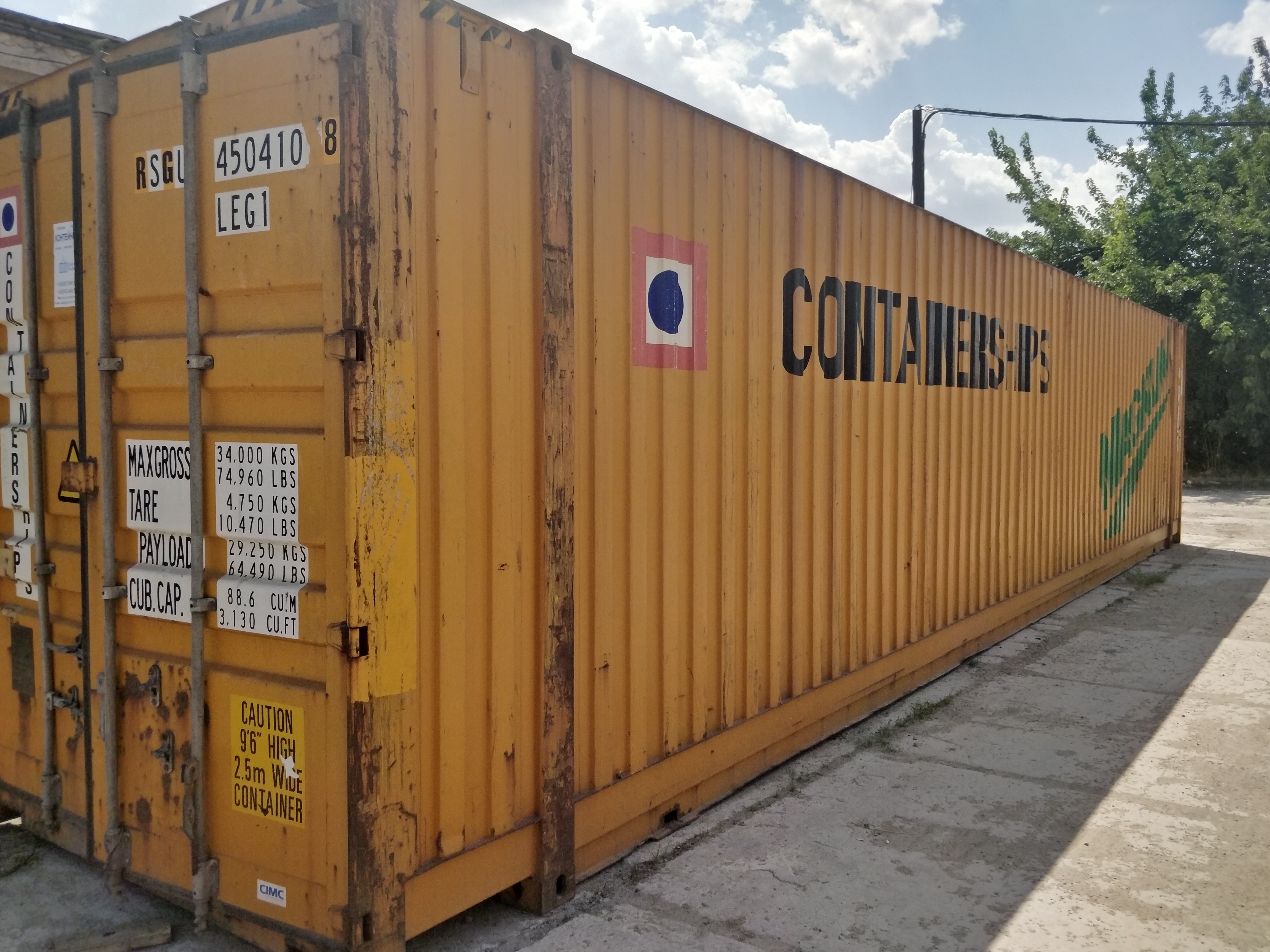 45-футовый контейнер High Cube Pallet Wide (45HCPW) (б/у)